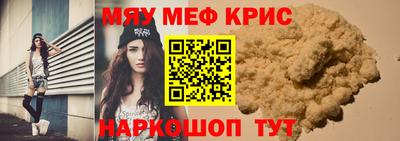 кокаин перу Донецк