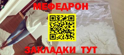 стаф Дубна