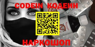 МДМА Донской