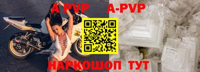 кокаин перу Донецк