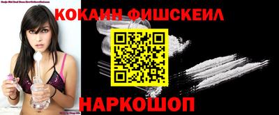 МДМА Донской