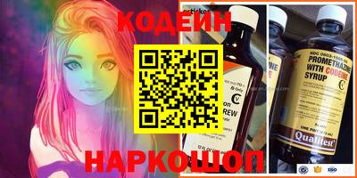 МДМА Донской