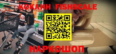 стаф Дубна
