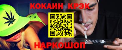 МДМА Донской