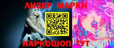 МДМА Донской