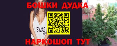МДМА Донской
