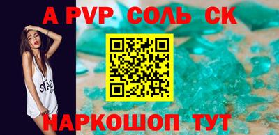 МДМА Донской