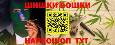кокаин перу Донецк