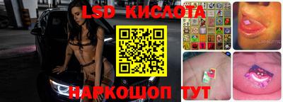 COCAINE Среднеуральск