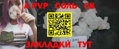 МДМА Донской
