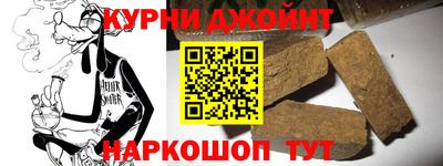 стаф Дубна