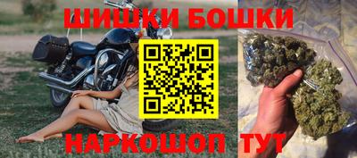 кокаин перу Донецк