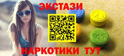 МДМА Донской