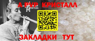 кокаин перу Донецк