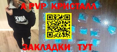 МДМА Донской