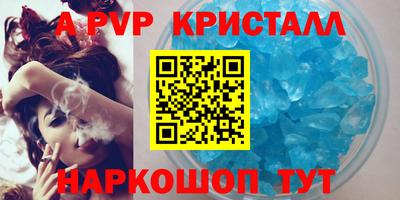 стаф Дубна