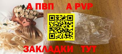 кокаин перу Донецк