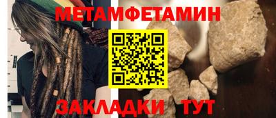 МДМА Донской