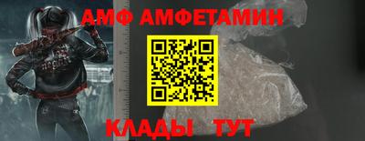 МДМА Донской