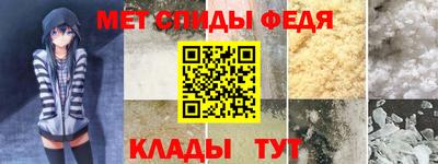 МДМА Донской