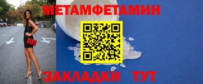 МДМА Донской
