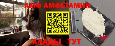 стаф Дубна