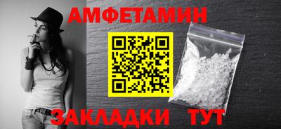 кокаин перу Донецк