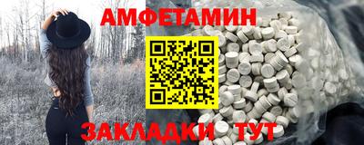 МДМА Донской