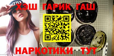 кокаин перу Донецк
