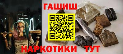 кокаин перу Донецк