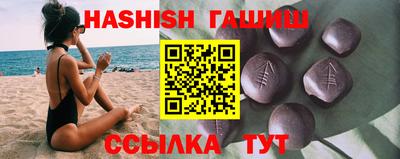 МДМА Донской