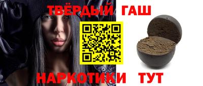 МДМА Донской