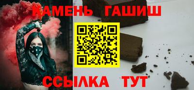 кокаин перу Донецк