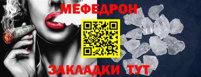 кокаин перу Донецк
