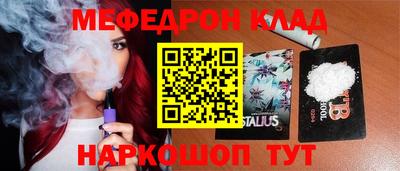 кокаин перу Донецк