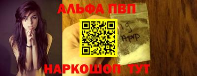 кокаин перу Донецк