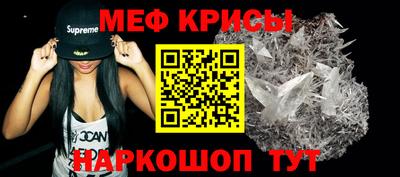 кокаин перу Донецк