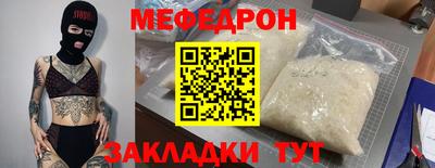 МДМА Донской